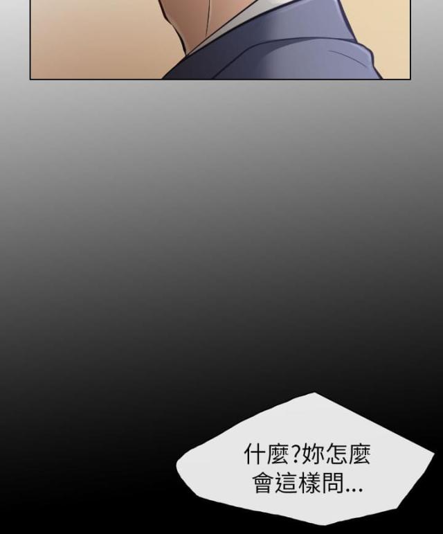 第38话1
