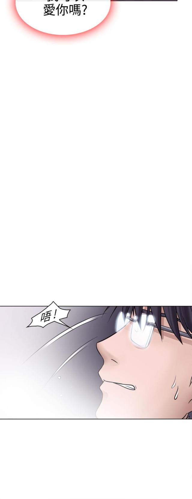 第7话1