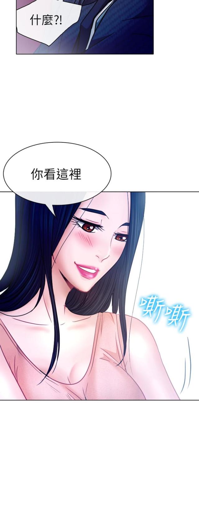 第9话9