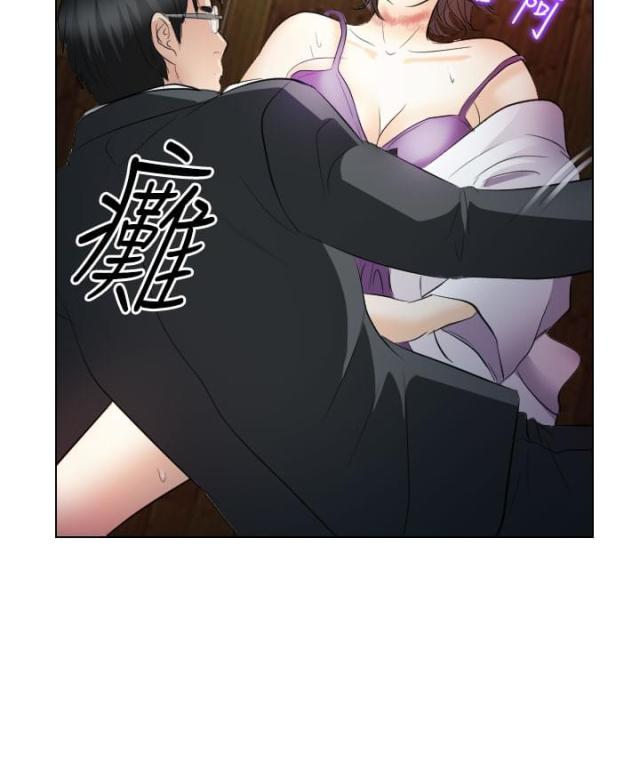 第49话8