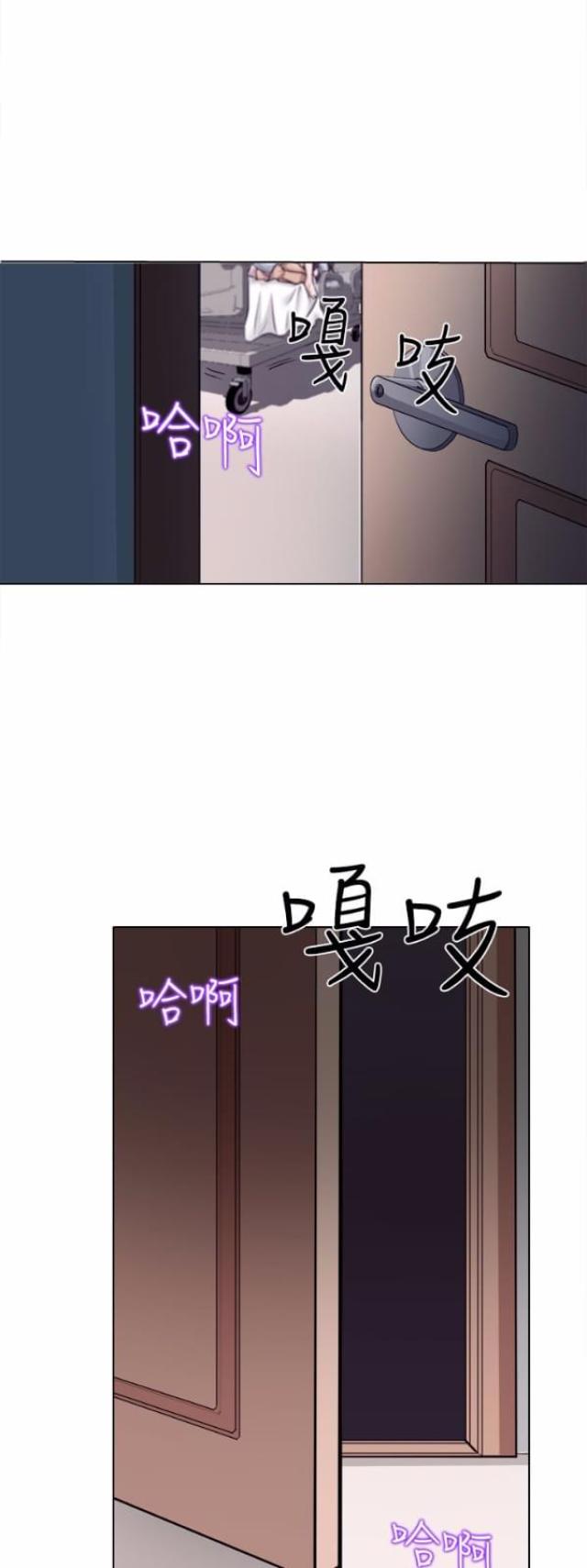 第6话17