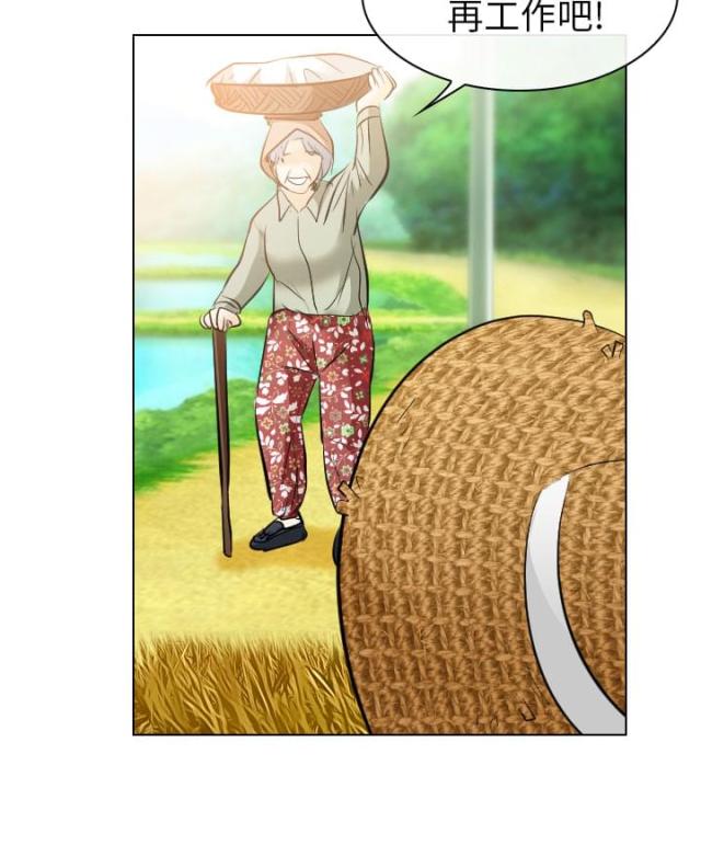 第58话1