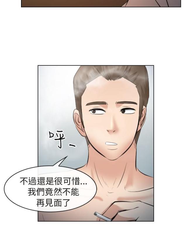 第50话2