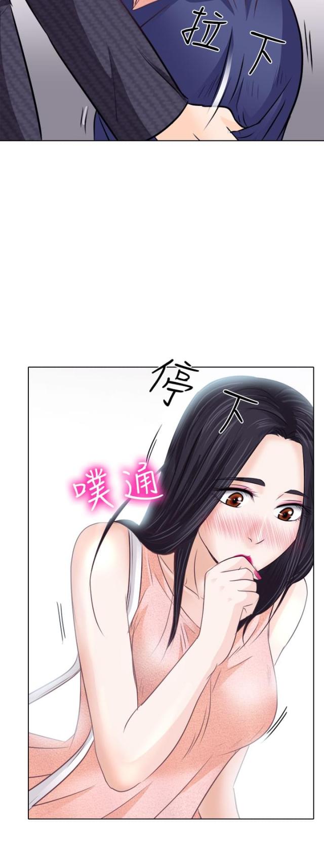 第12话3