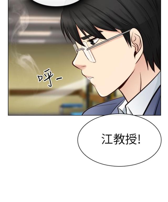 第39话13