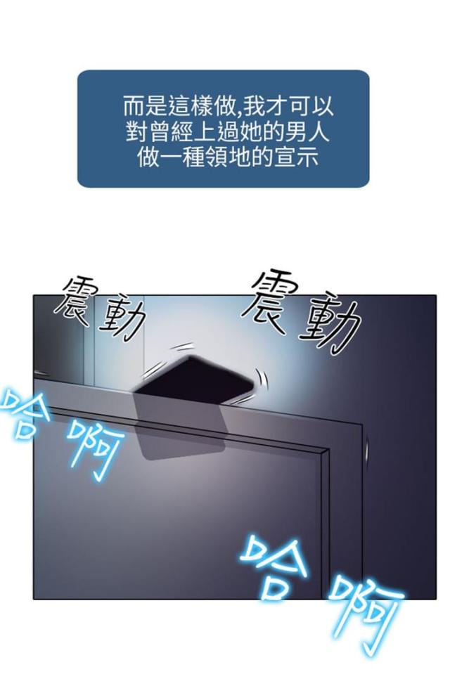 第14话11