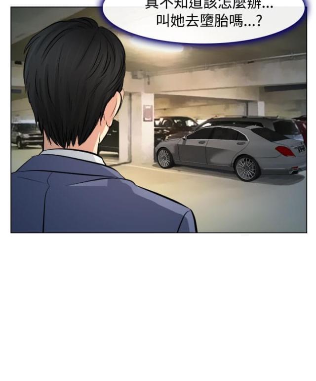 第41话1