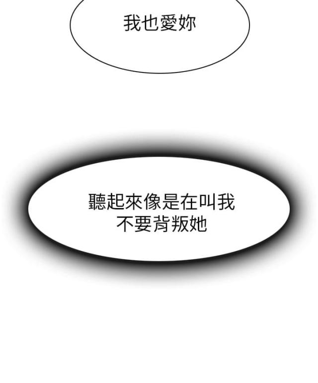 第44话17