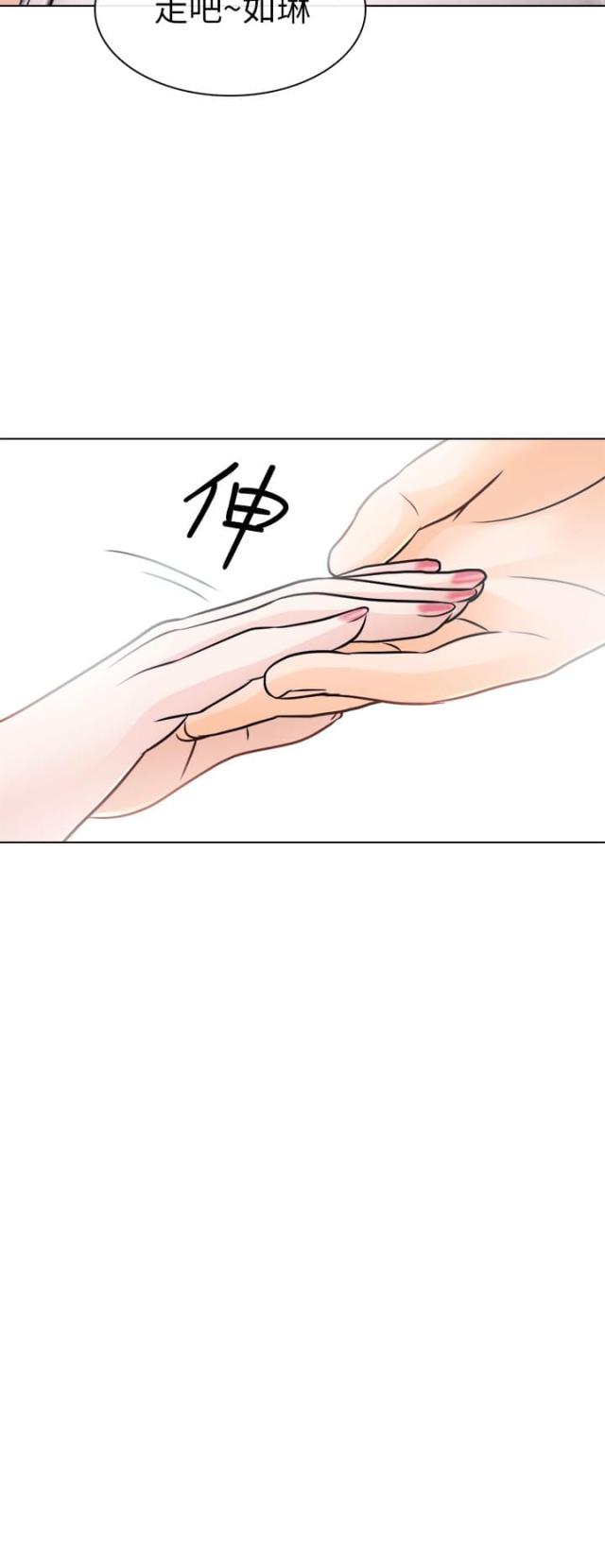 第18话15