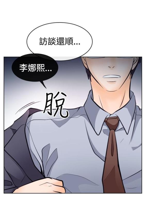 第26话0