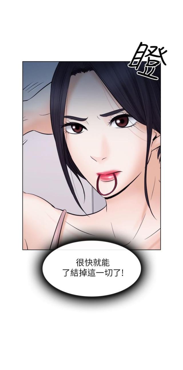 第37话6