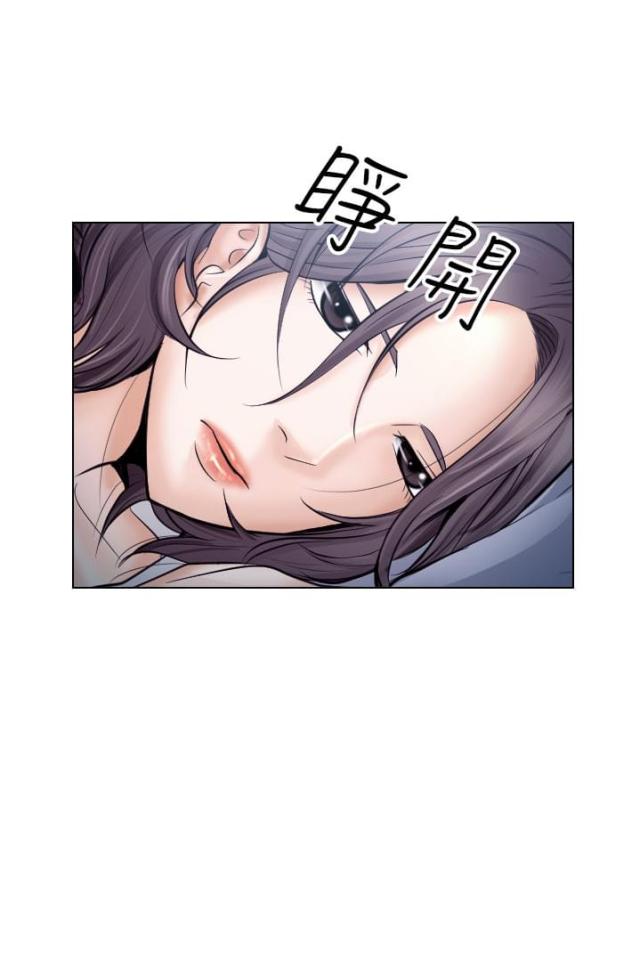 第28话4