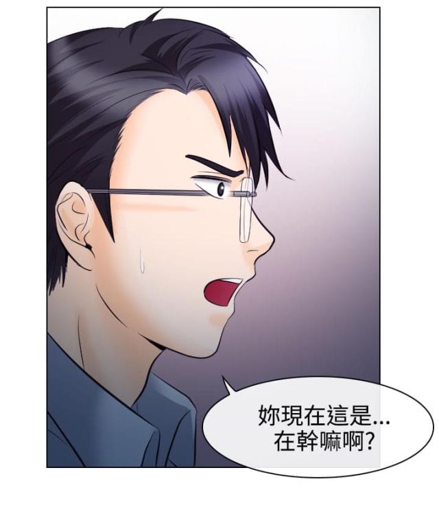 第26话8