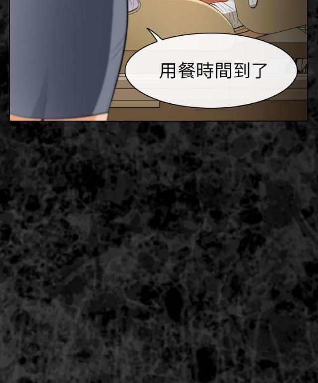 第51话1