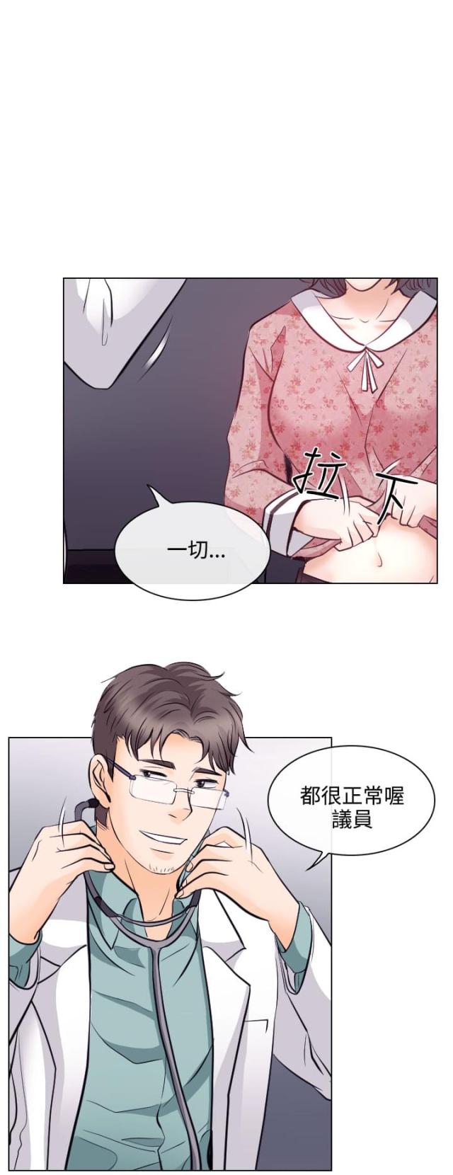 第24话0