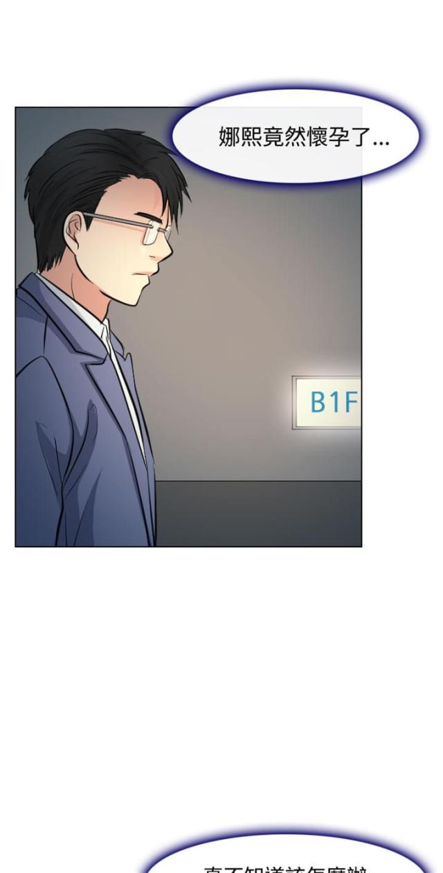 第41话0