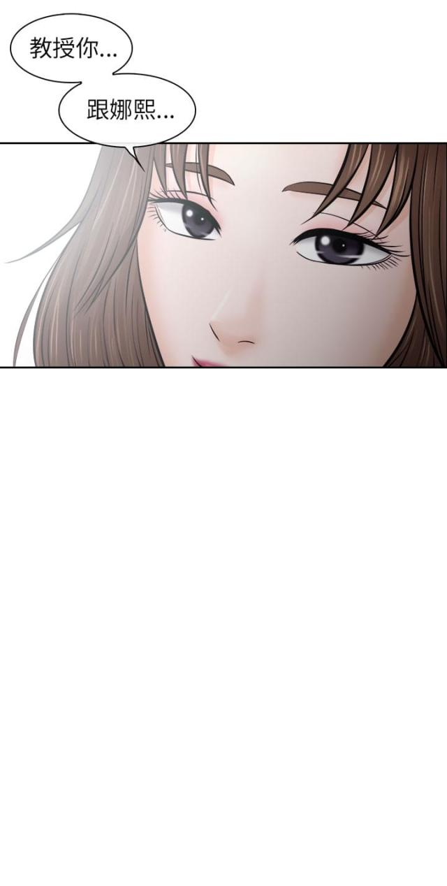 第22话15