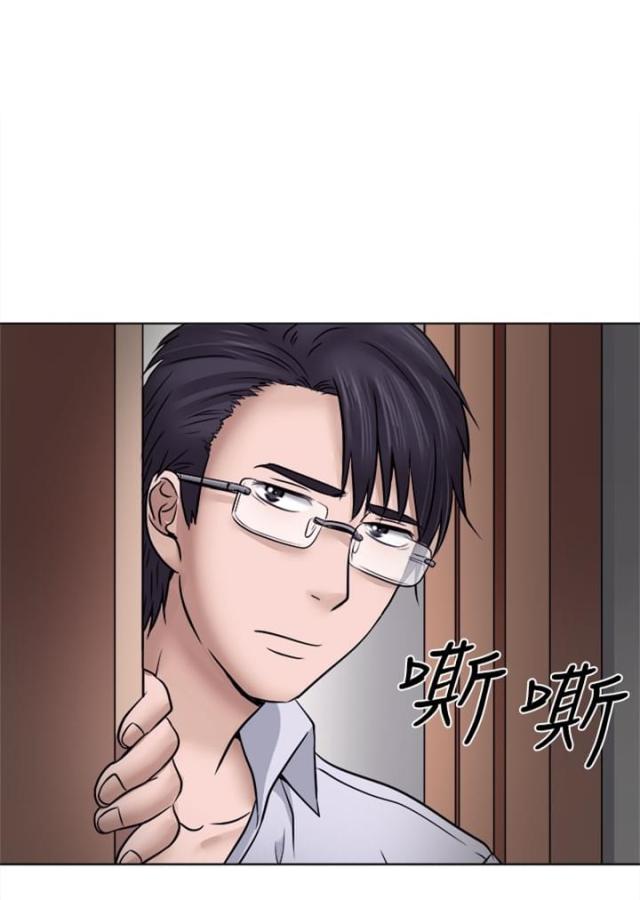第7话3