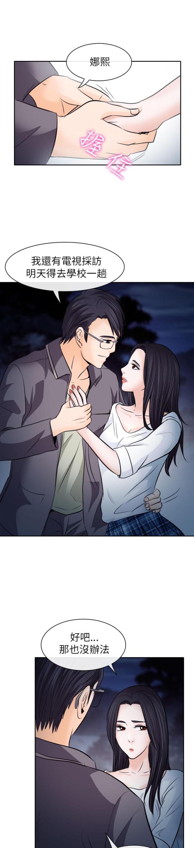 第22话0