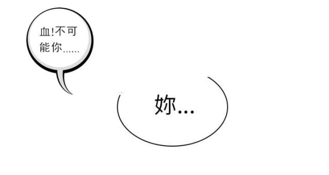 第14话14