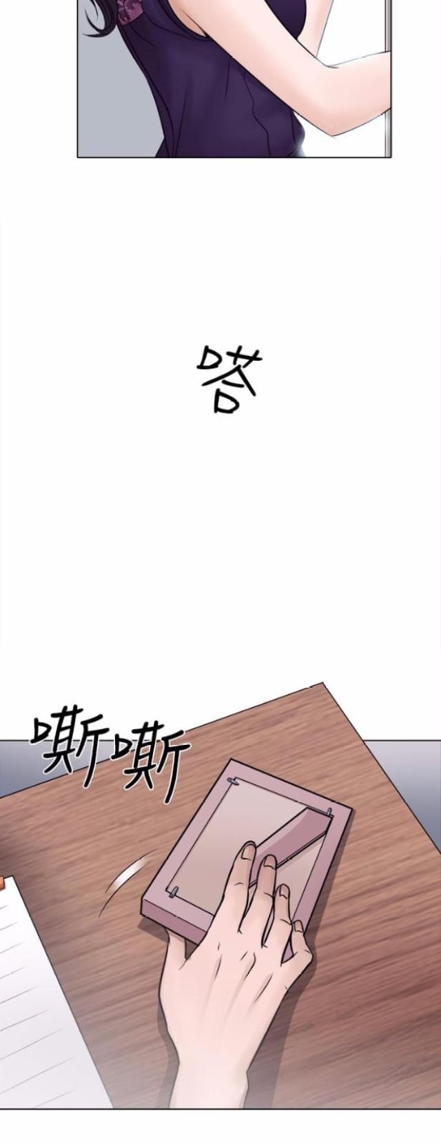 第5话4