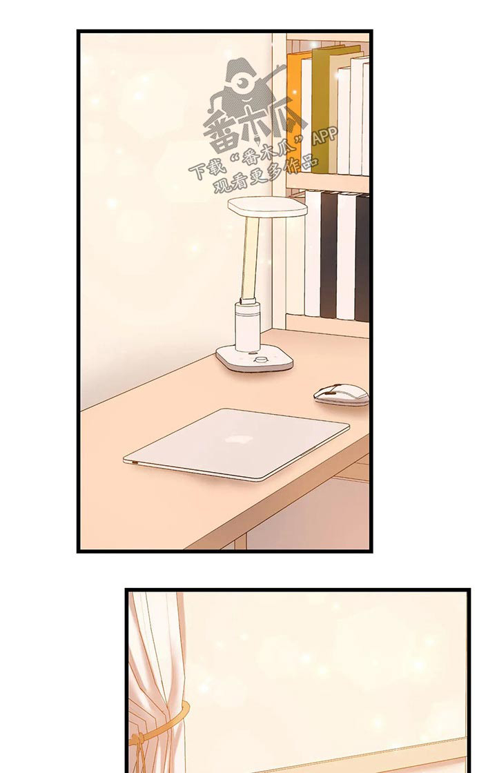 第25章：喝酒0
