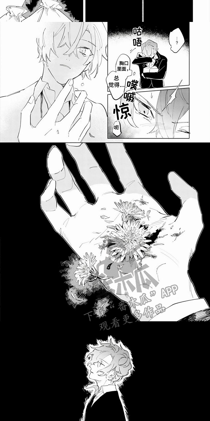 第12章：约定2