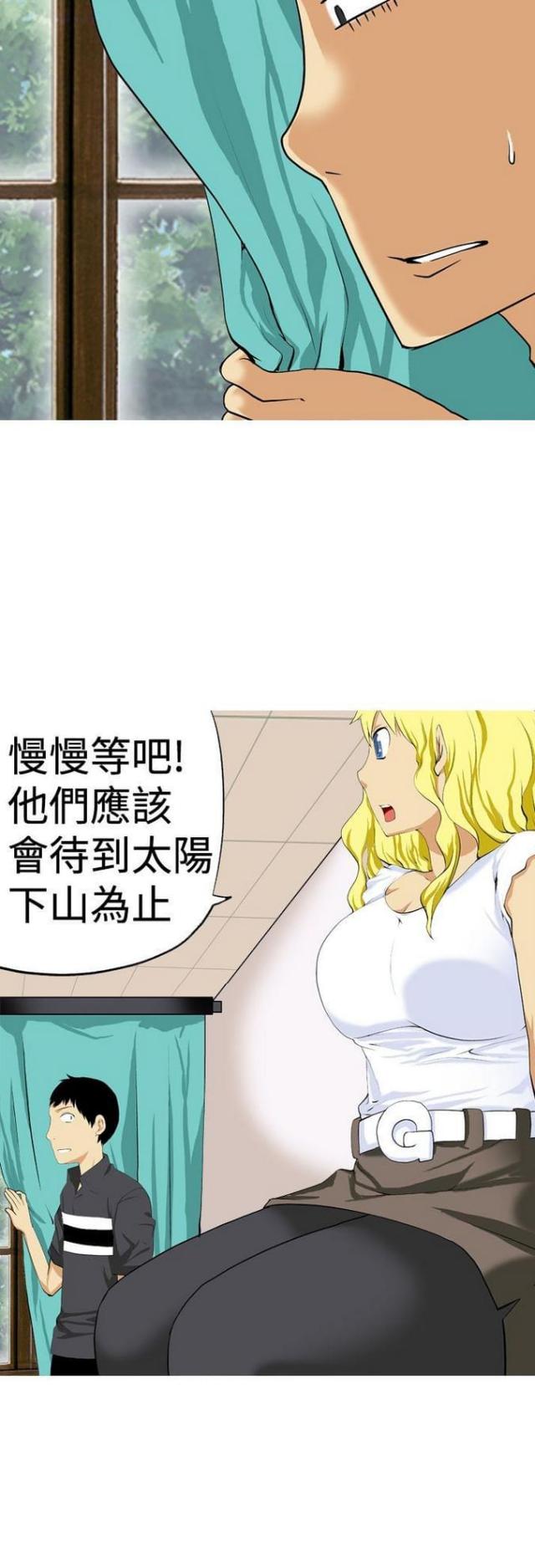 第13话2