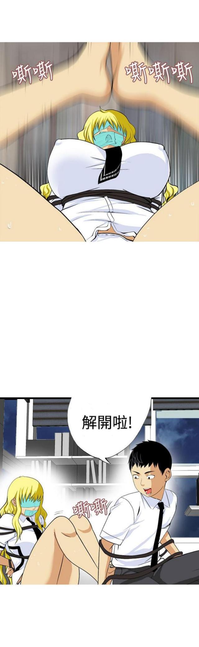 第21话0