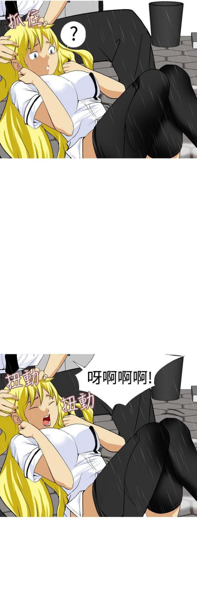 第18话13