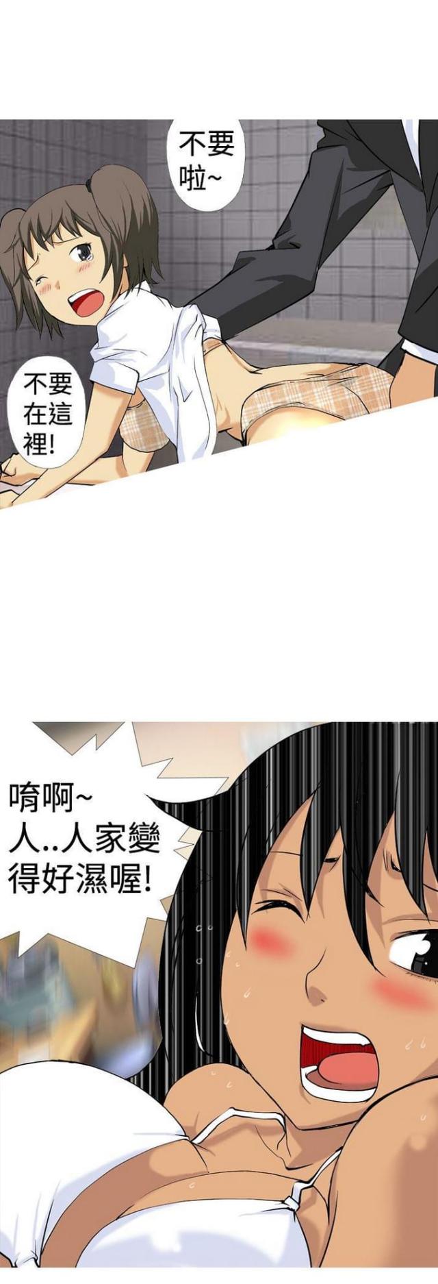 第13话9
