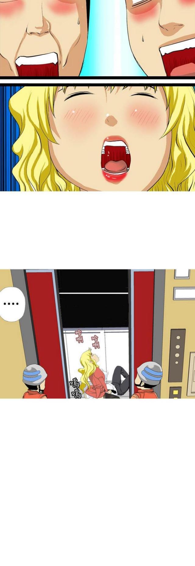 第8话9