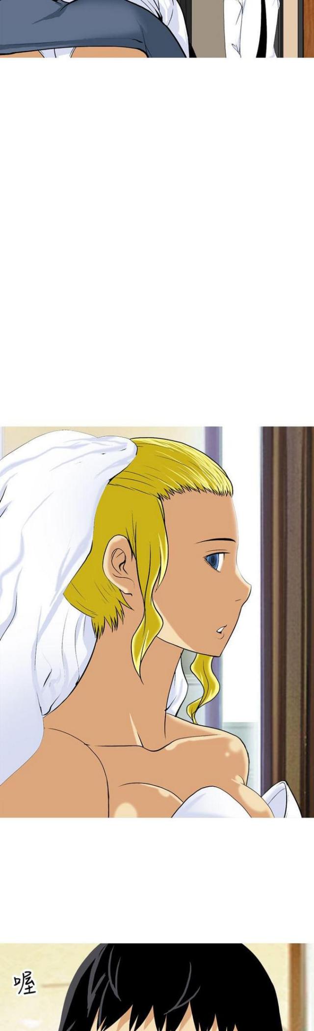 第24话5