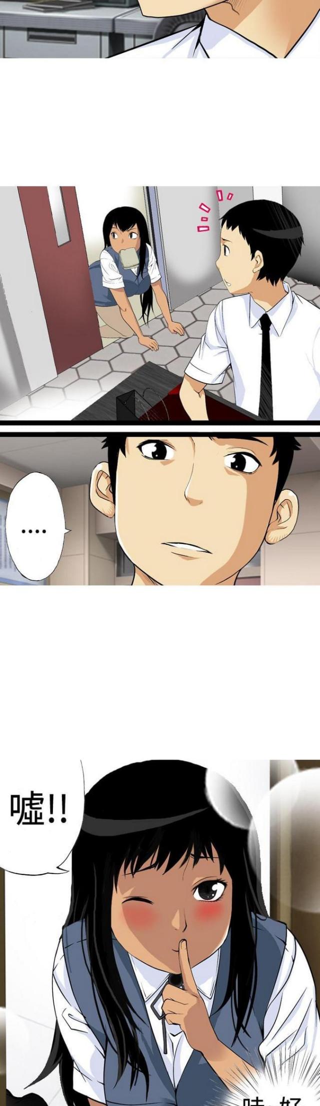 第9话7