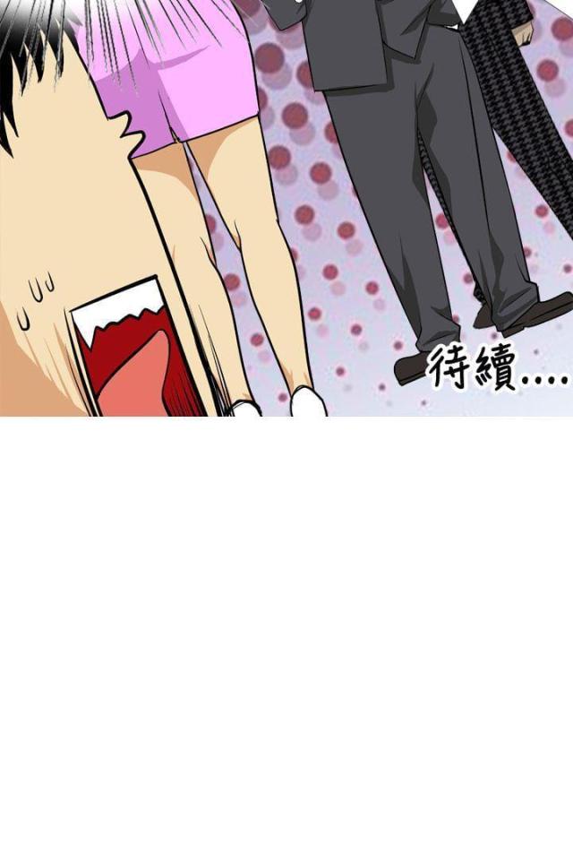 第4话15