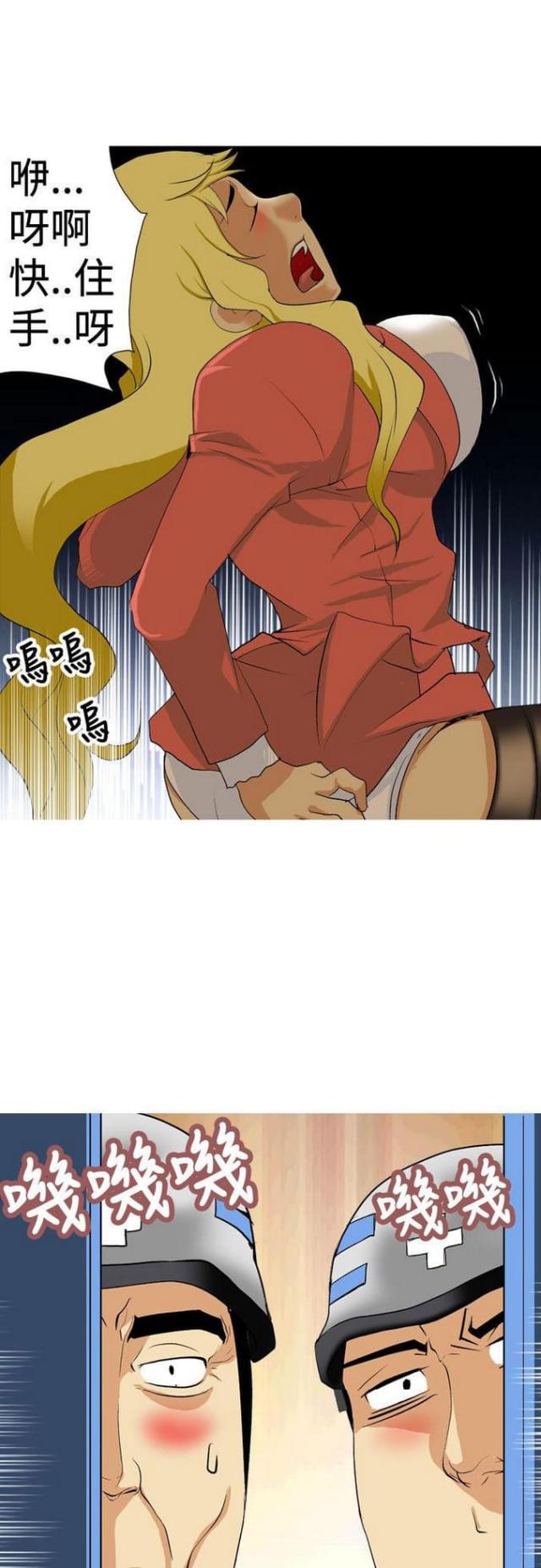 第8话10