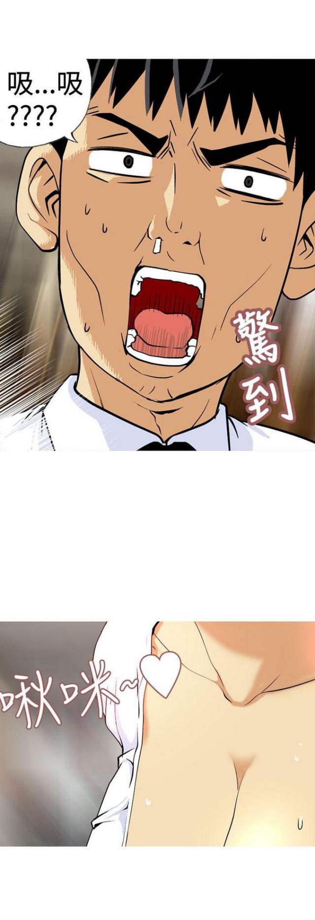 第17话0