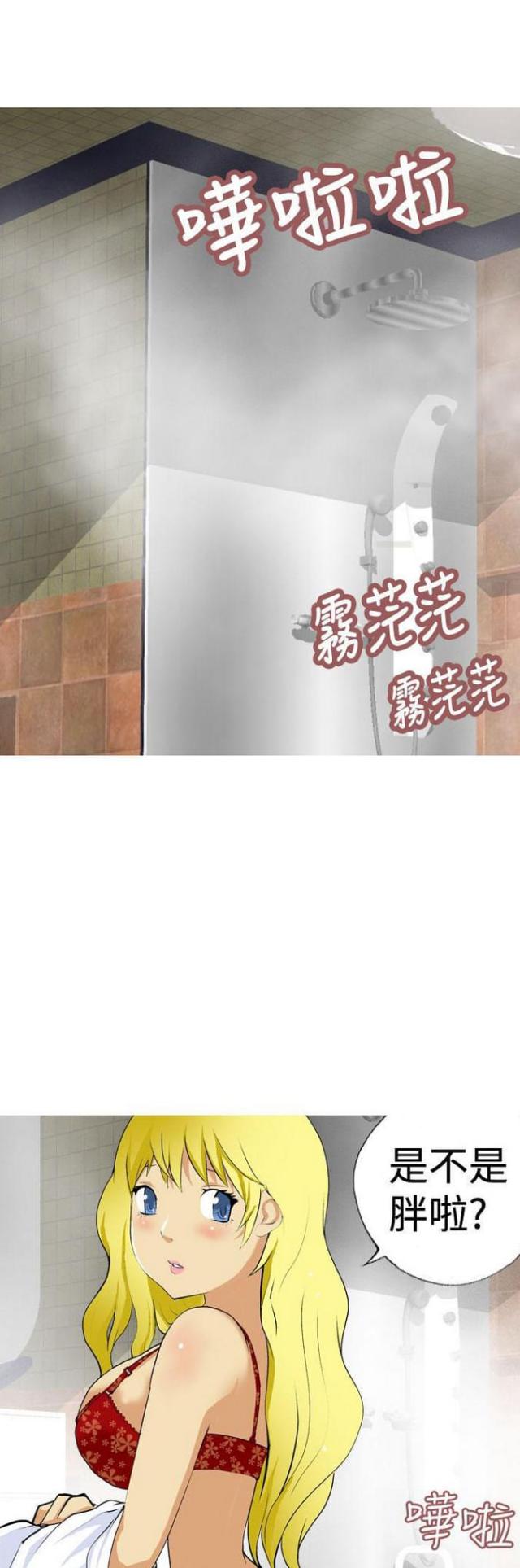 第14话0