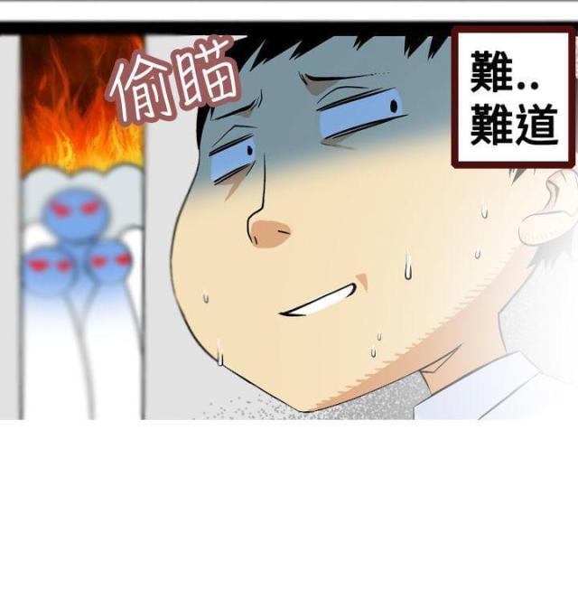 第3话5