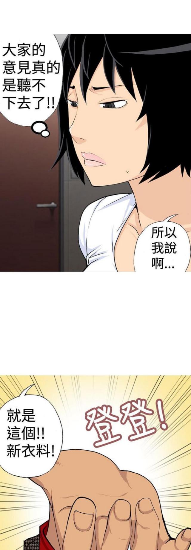 第16话0