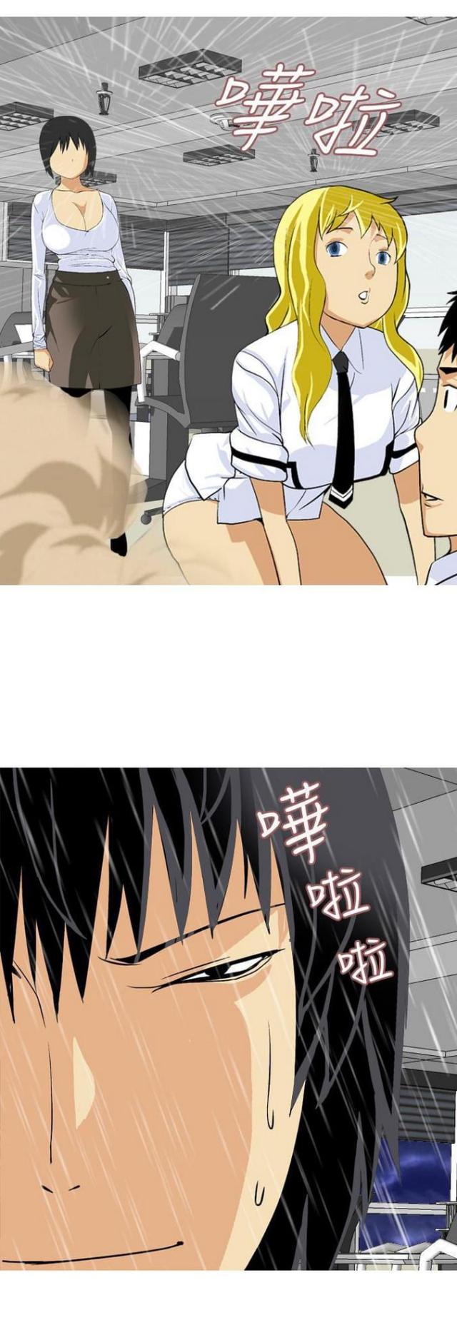 第17话17