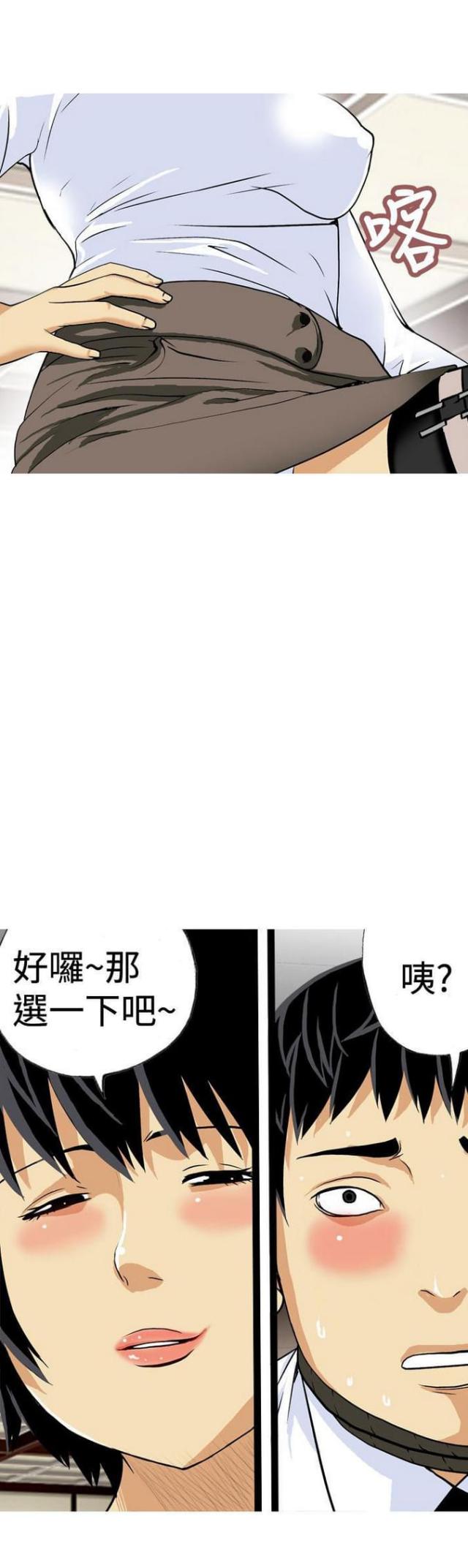 第19话0
