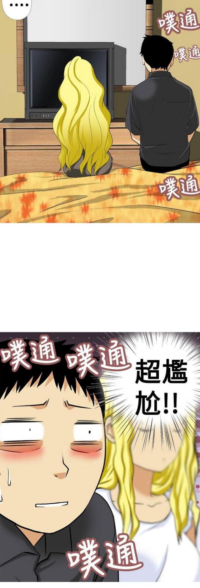 第13话12