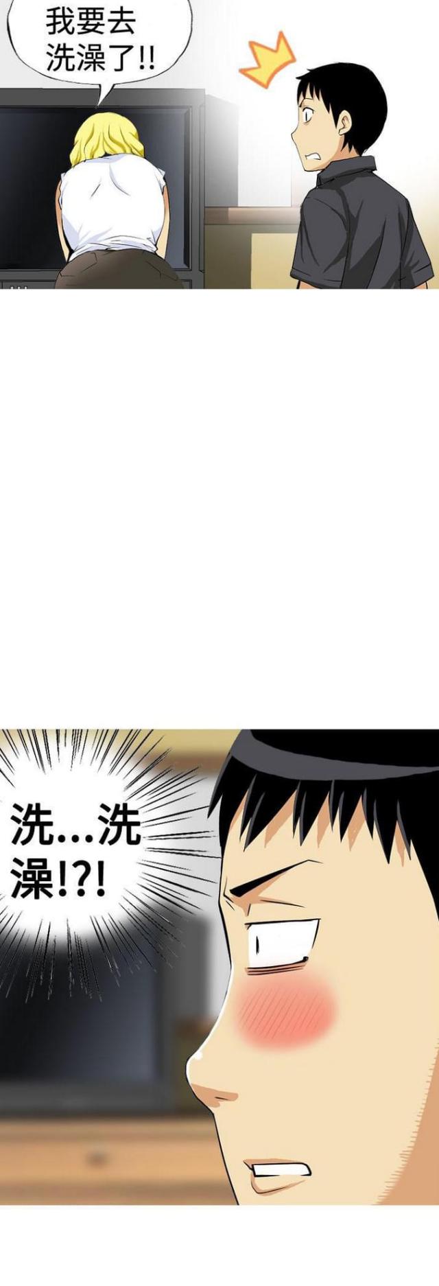 第13话15