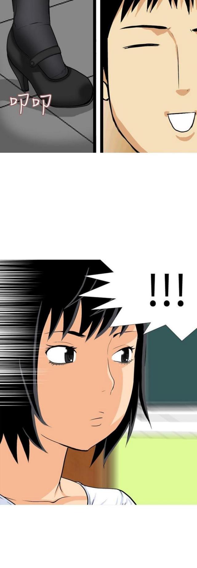 第16话14