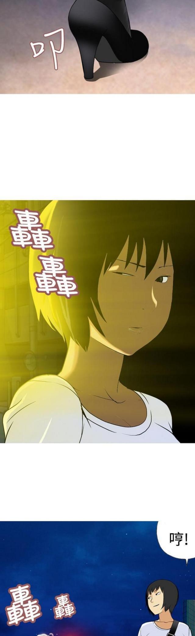 第21话3