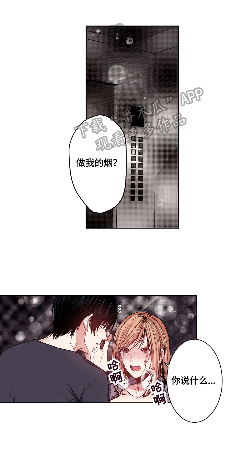 第5章：反思0