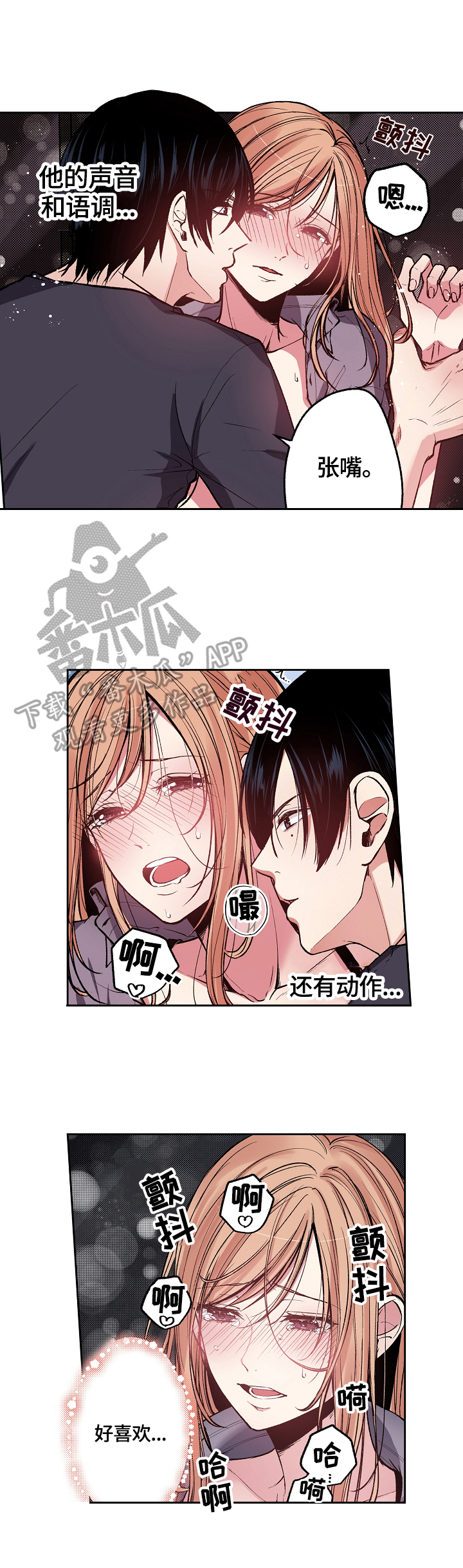 第5章：反思10