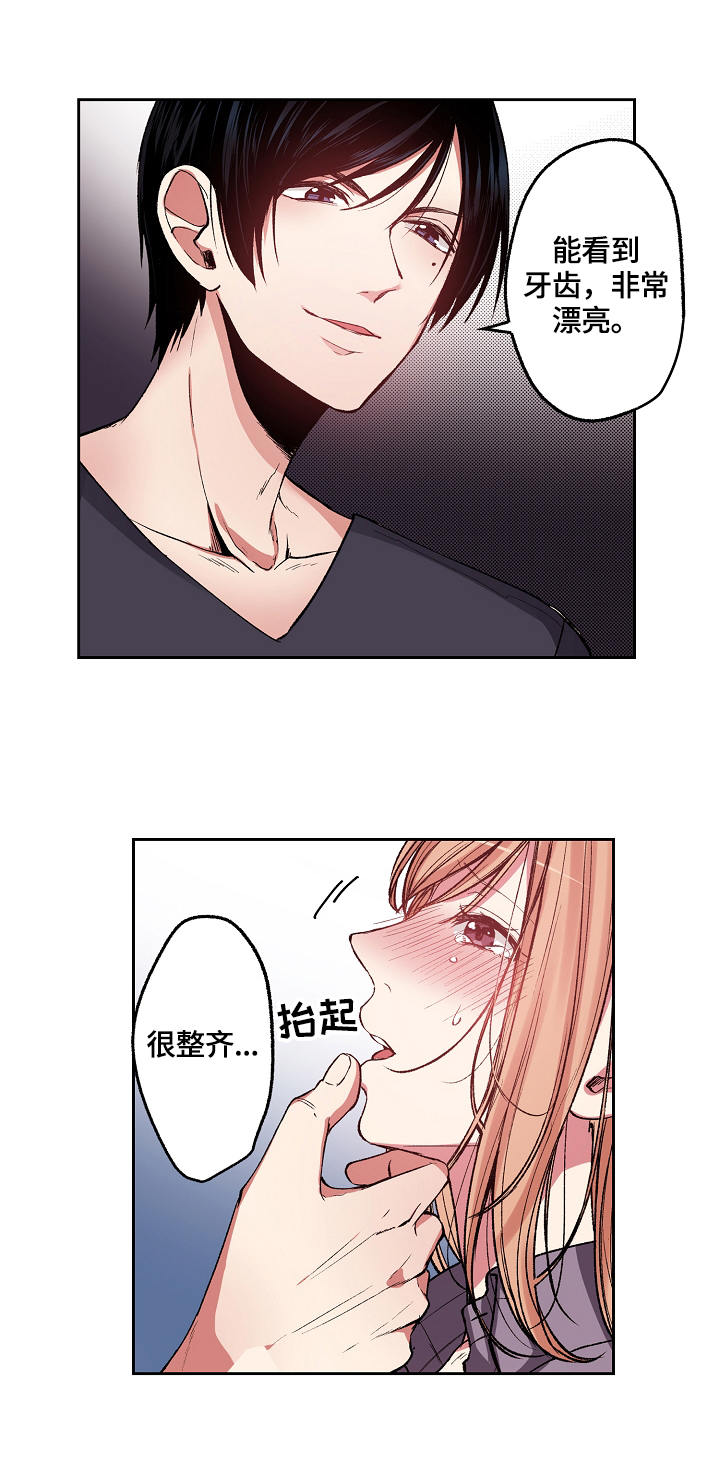 第5章：反思6