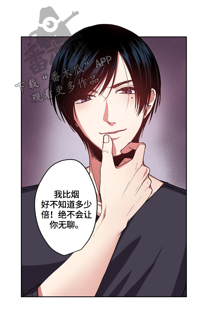 第5章：反思2